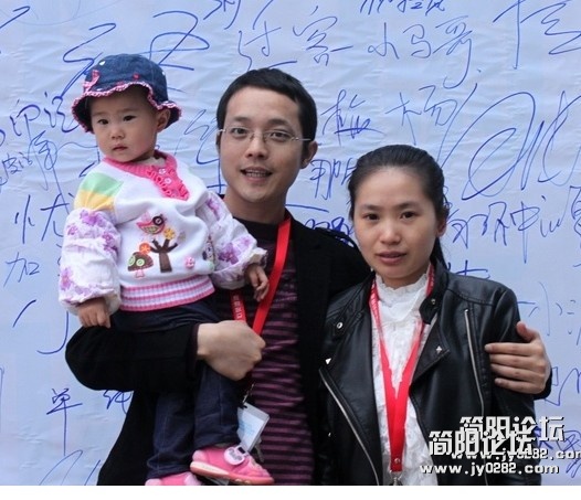 泥巴一家人.jpg