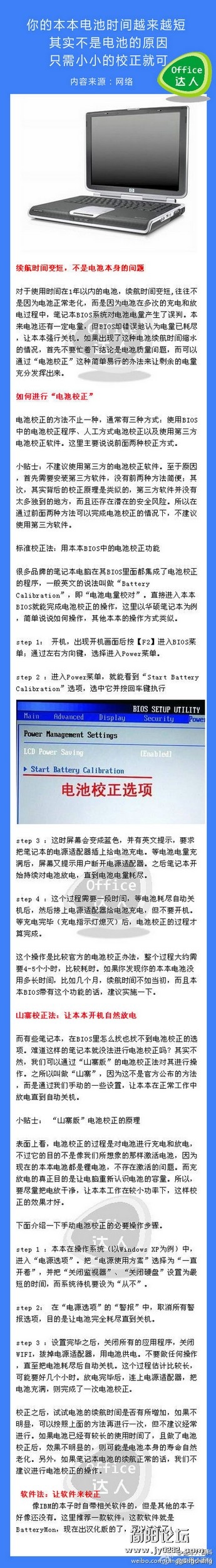 6cfc7391gw1dlwgzwk3waj.jpg