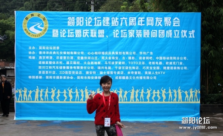 照片 138.jpg