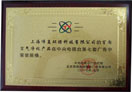 20108813511267745.jpg