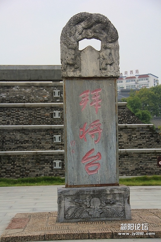 IMG_7652.JPG