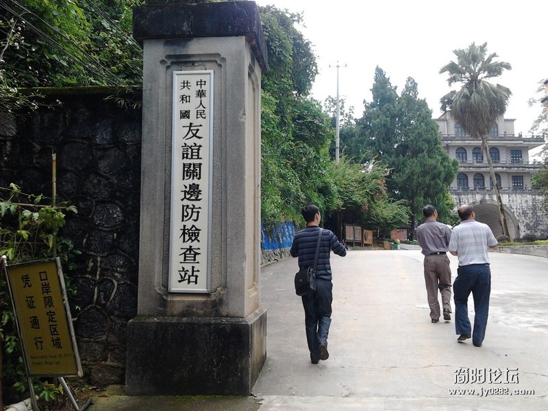 2011-10-10 11.22.27.jpg