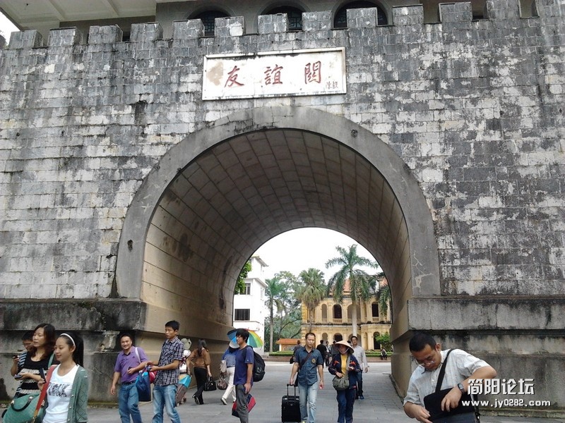 2011-10-10 11.31.50.jpg