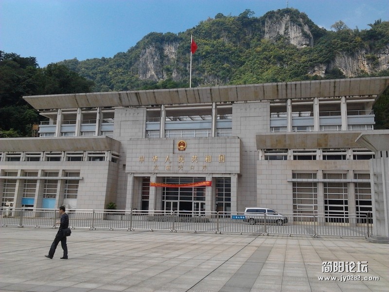 2011-10-10 11.47.24.jpg