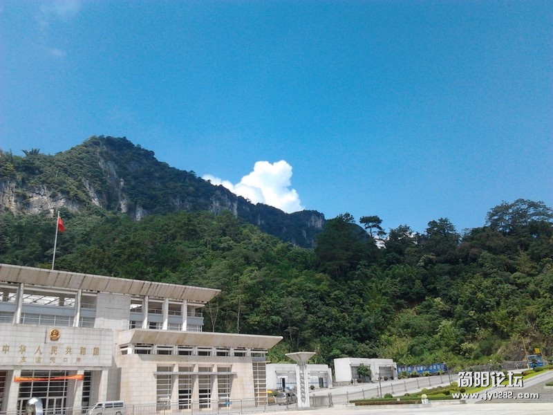 2011-10-10 11.51.02.jpg