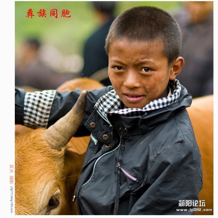 彝族同胞（九）——02副本.jpg