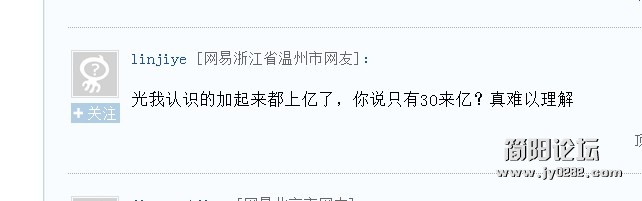 QQ截图未命名.jpg