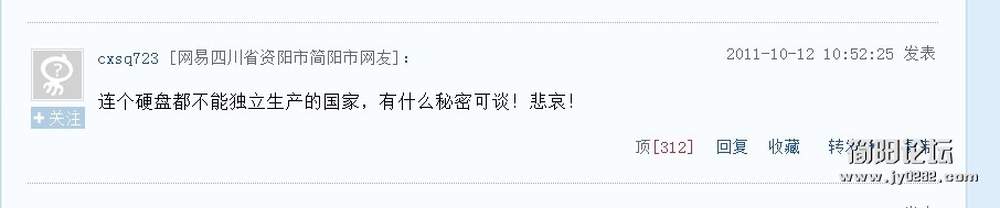 QQ截图未命名.jpg