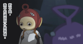 14.gif