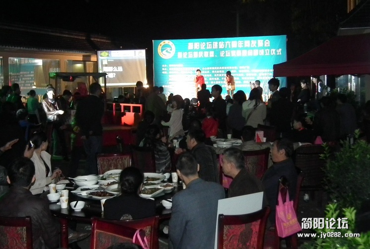 DSCF2514.JPG