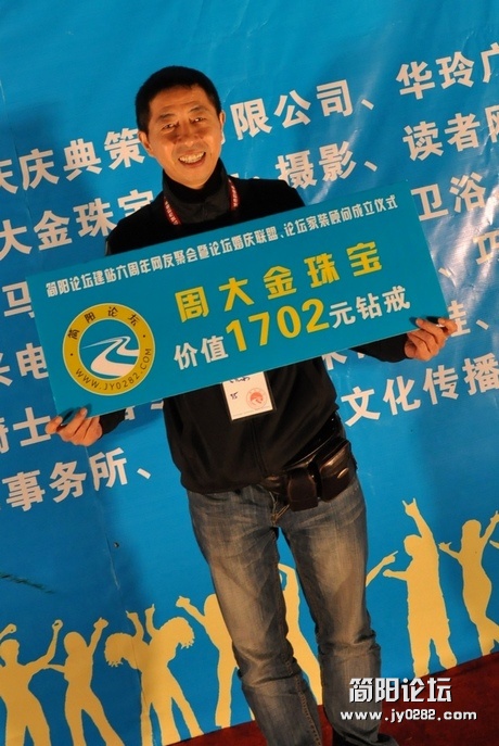 j7.JPG