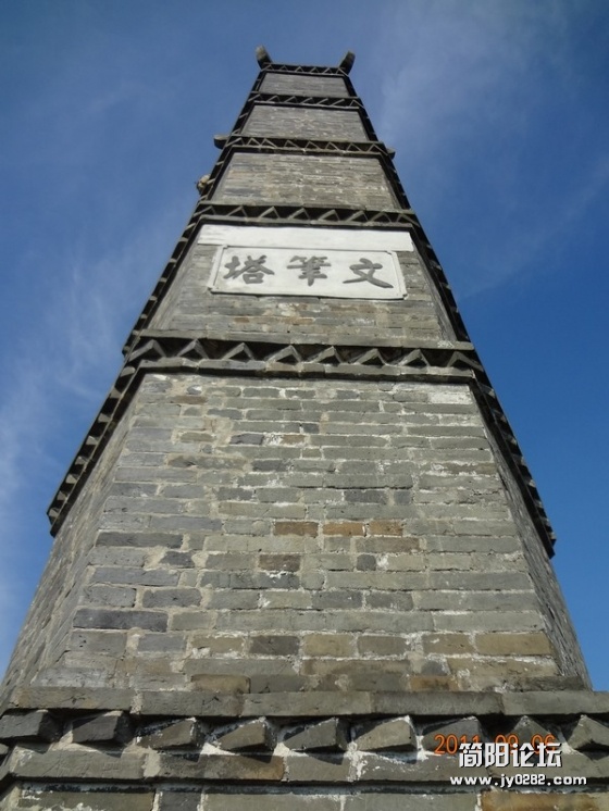 206.jpg