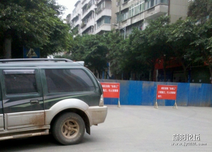 2011-10-14_17-14-06_789.jpg