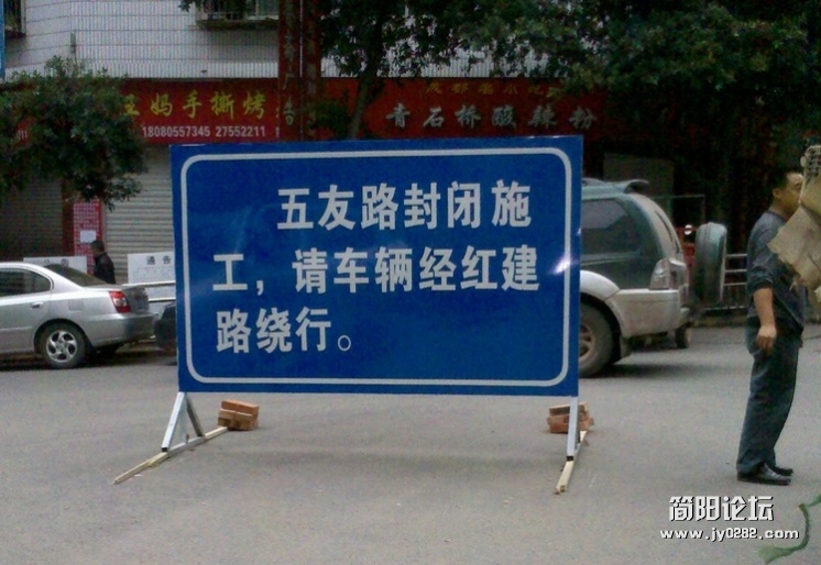 2011-10-14_17-13-57_968.jpg