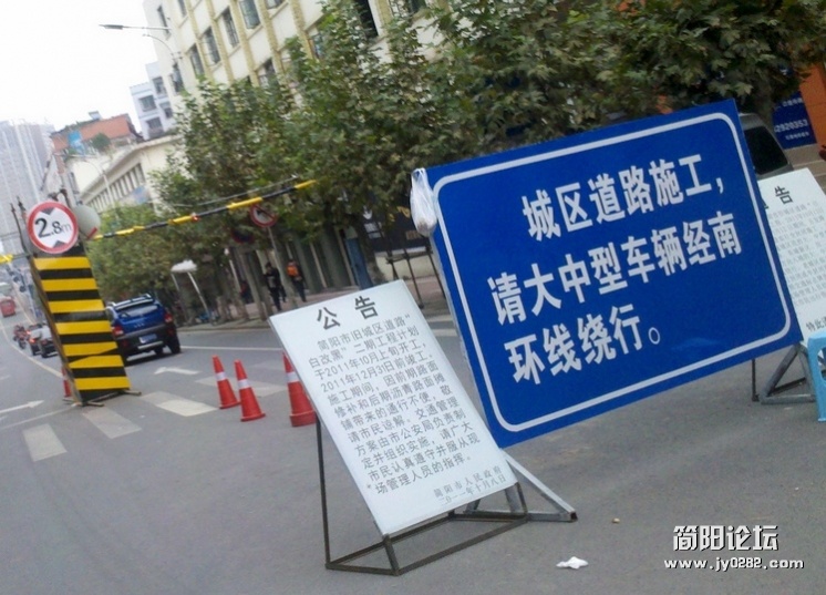 2011-10-15_14-50-25_937.jpg