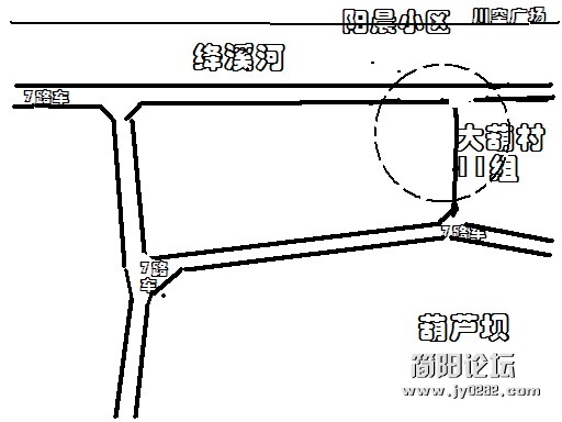 大葫村.JPG