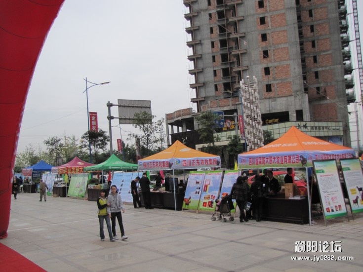 conew_img_1570.jpg