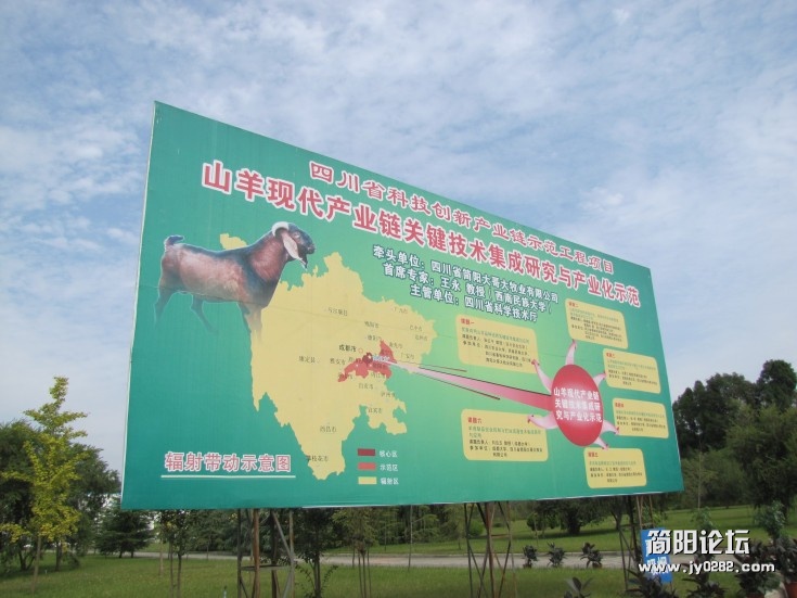 conew_img_1601.jpg