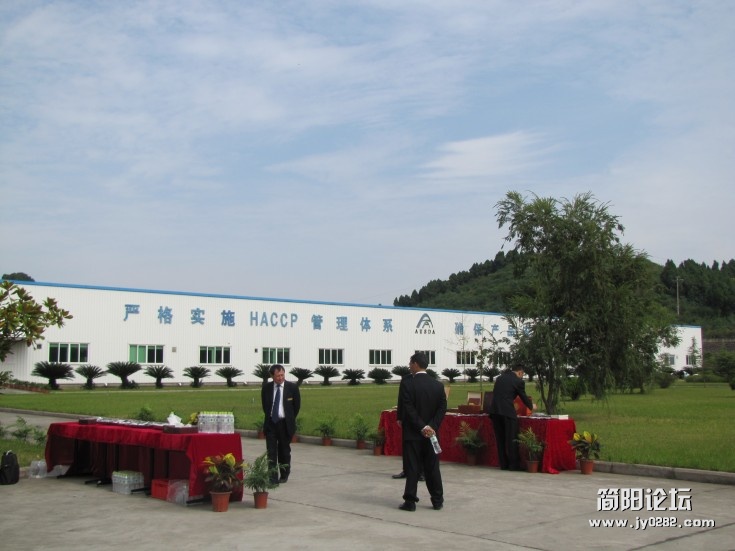 conew_img_1597.jpg