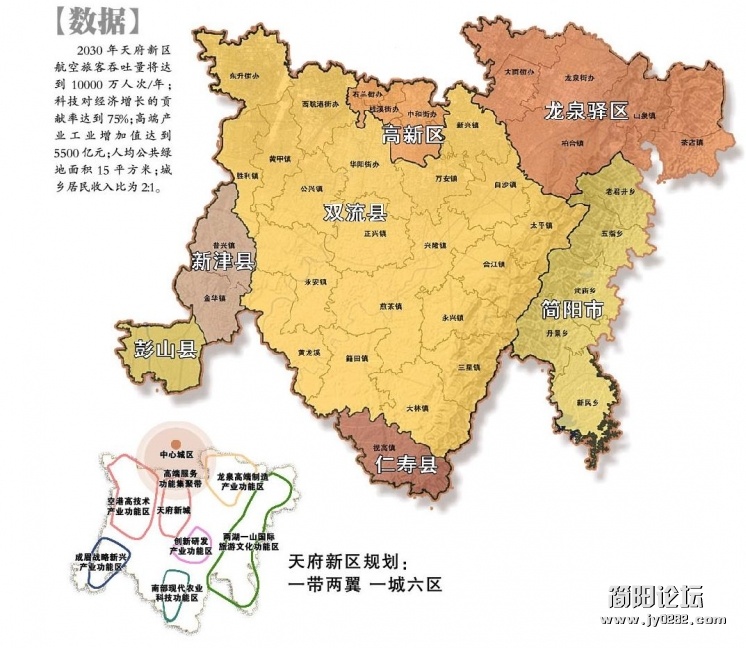 天府新区规划范围.jpg