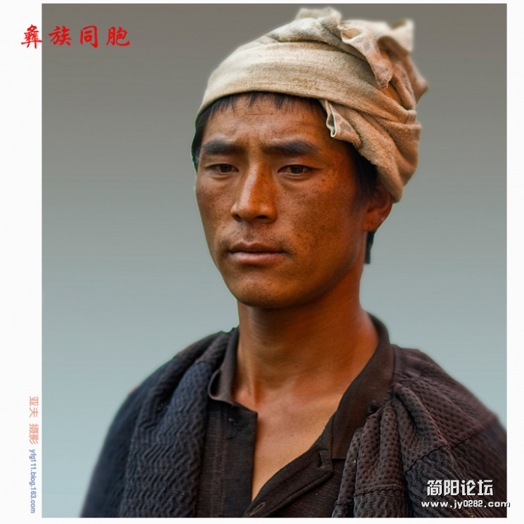 彝族同胞（九）——06副本.jpg