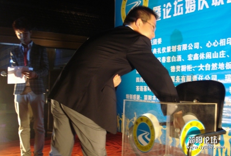 DSC00193.JPG