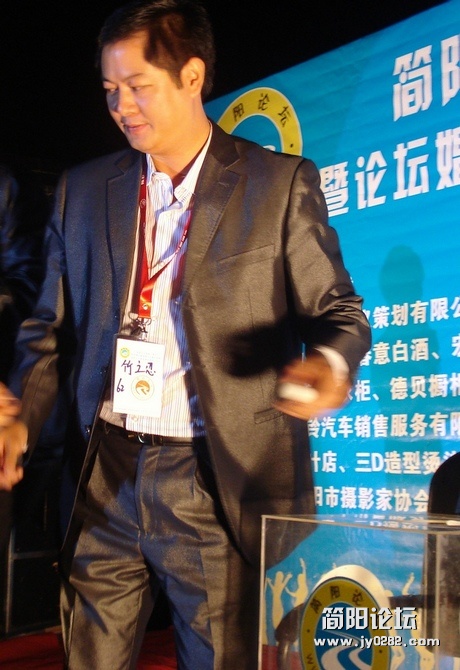 DSC00195.JPG