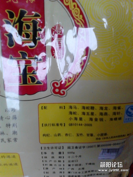 2011-10-19 09.40.31.jpg