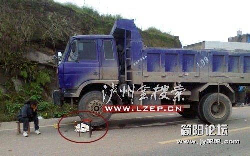 愤愤.jpg