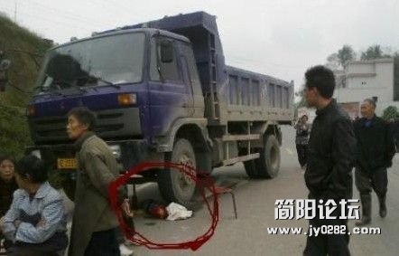 愤怒.jpg