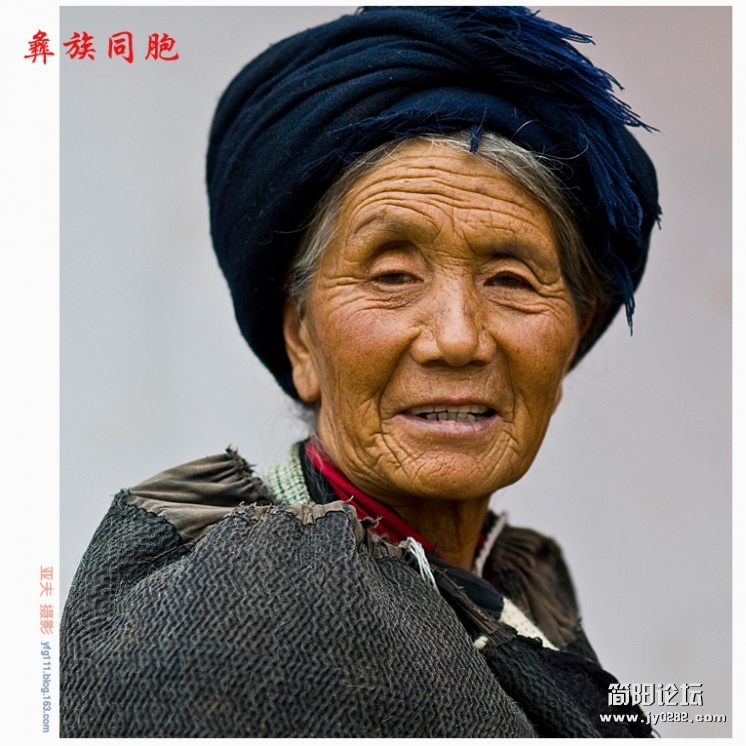 彝族同胞（十）——09副本.jpg