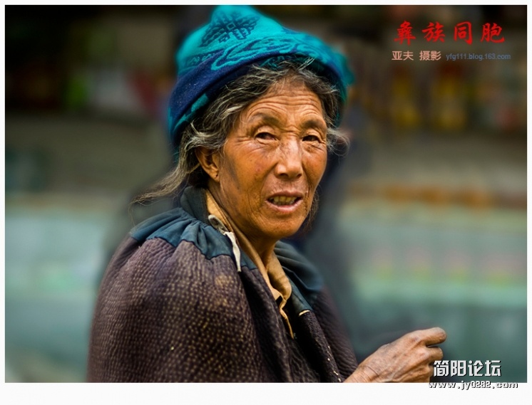 彝族同胞（十）——08副本.jpg