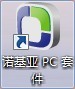 未命名.jpg