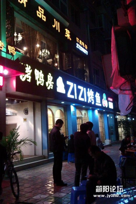 IMAG1079.jpg