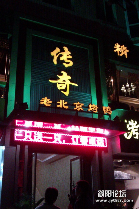 IMAG1080.jpg