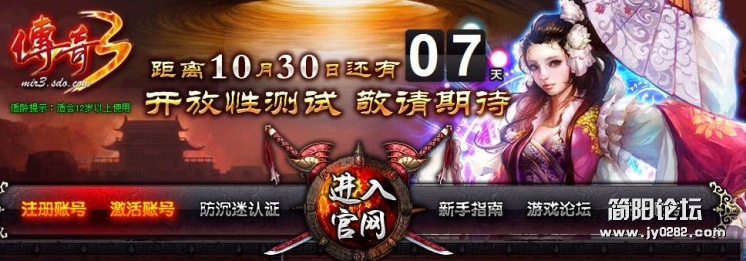 360截图20111023205243734.jpg