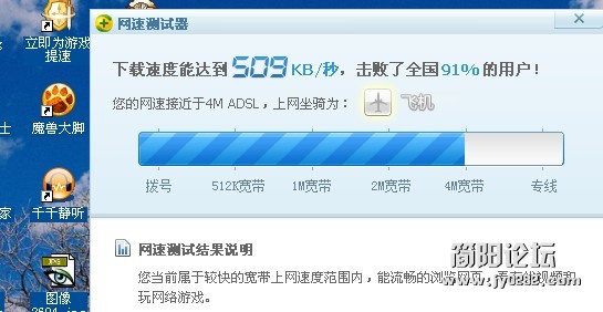 SL(O11}]`H~`46IFA2X277V.jpg