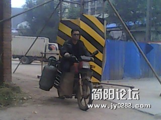 IMG2548A.jpg