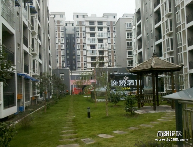 2011-10-25_17-20-13_684.jpg
