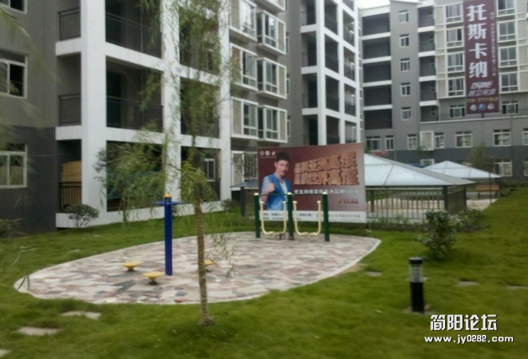 2011-10-25_17-20-19_210.jpg