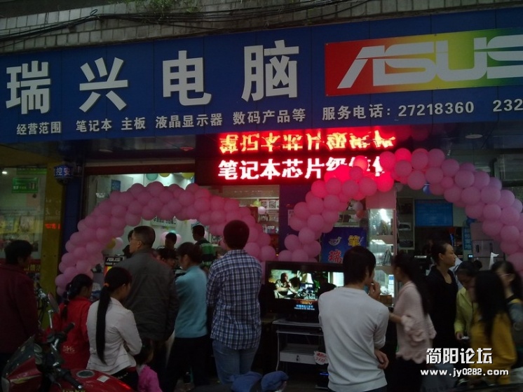 20111002050.jpg