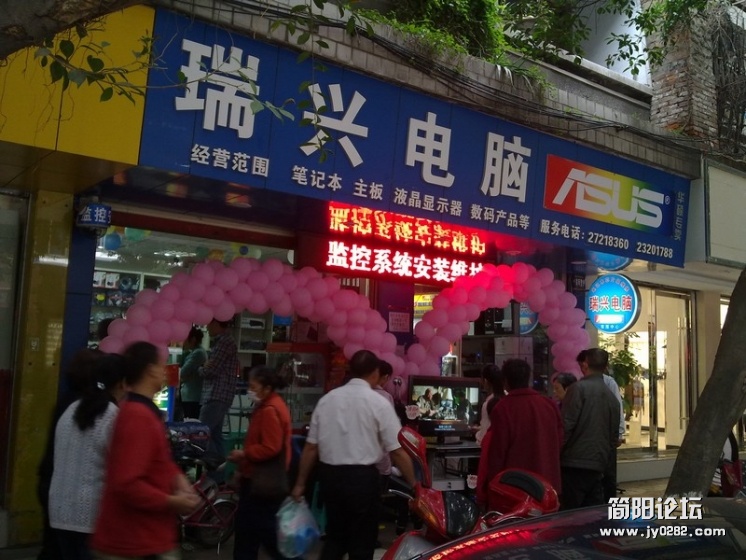 20111002051.jpg