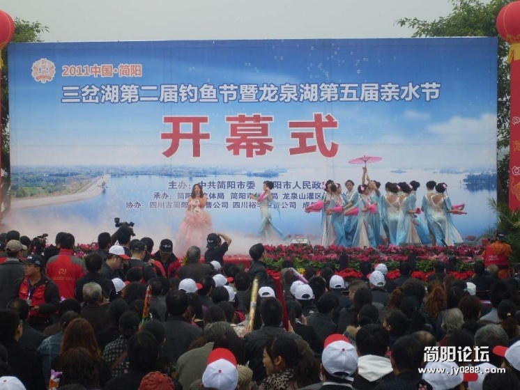 SDC11198.jpg