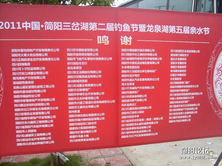 SDC11230.jpg