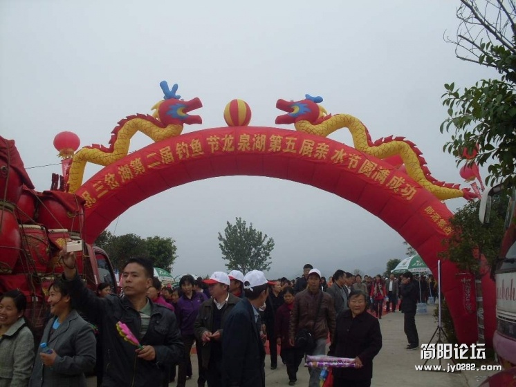 SDC11231.jpg
