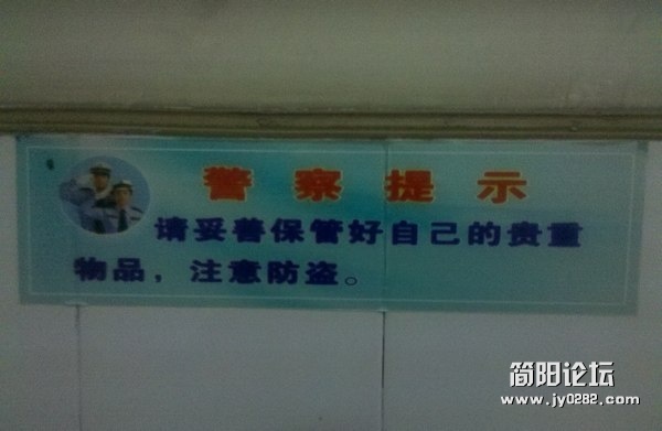 2011-10-26_11-48-32_469.jpg
