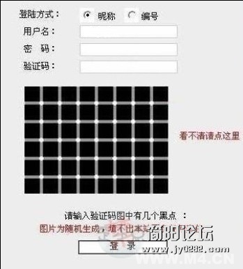 1319512163392.jpg