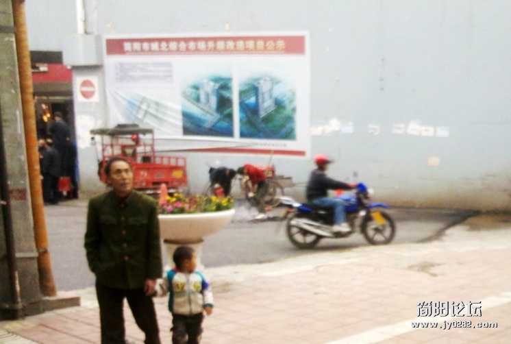 2011-10-27_16-21-30_681.jpg