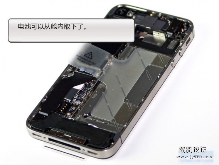 被拆解了的 iPhone 4S真机 0x8zo0_副本.jpg