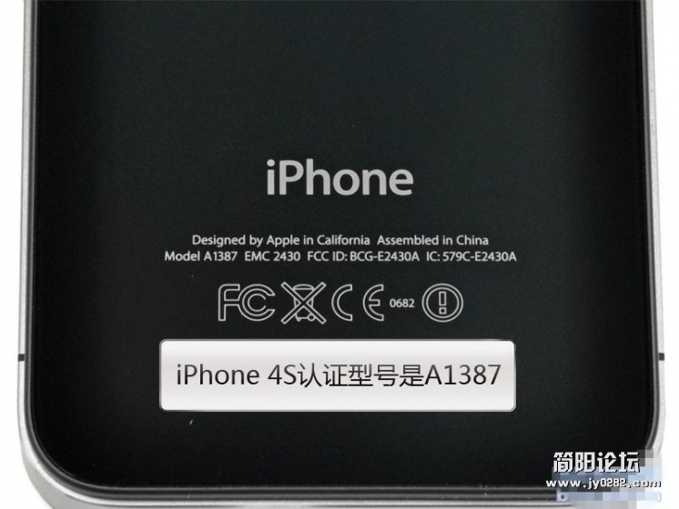 被拆解了的 iPhone 4S真机 b2m9ubbtlmv_副本.jpg